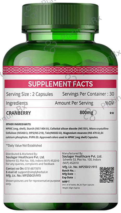 Simply Herbal Cranberry Capsule