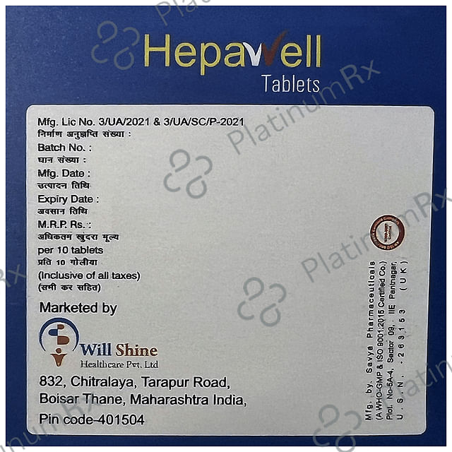 Hepawell Tablet