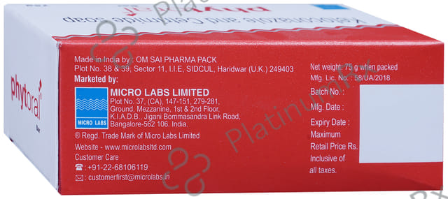 Phytoral Soap Bar 75gm