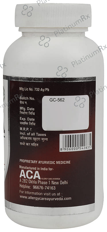 ACA Piles Relief Medicine