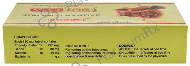 Lord's Ylo Tablet 30 tablets