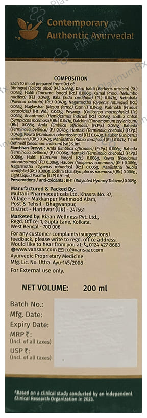 Vansaar Maha Bhringraj Oil 1st Clinically Proven for Hairfall Control 200 ml