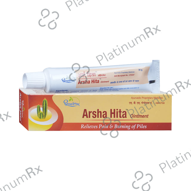 Dhootapapeshwar Arsha Hita Ointment