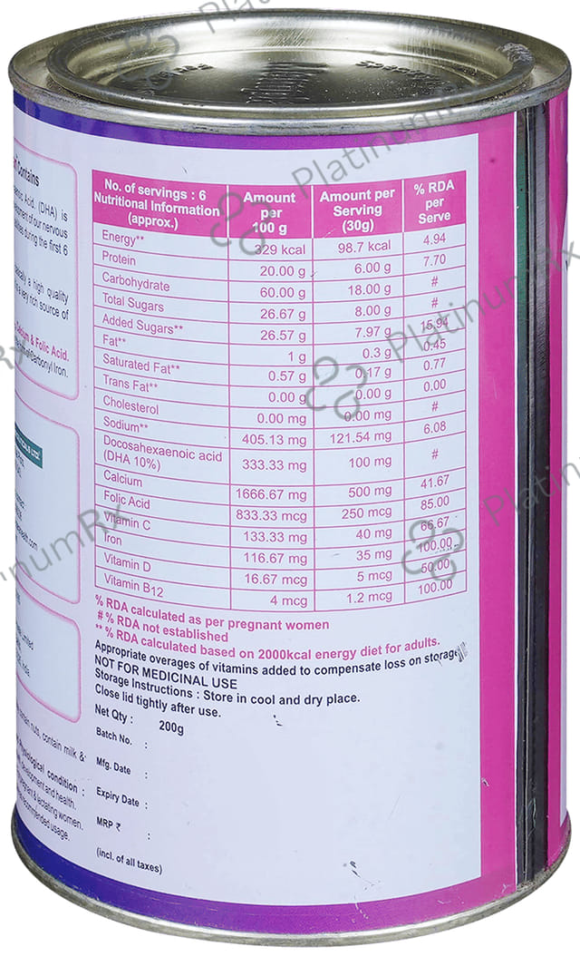 Momplan Whey Protein with DHA & Vitamins - Flavour Chocolate Powder
