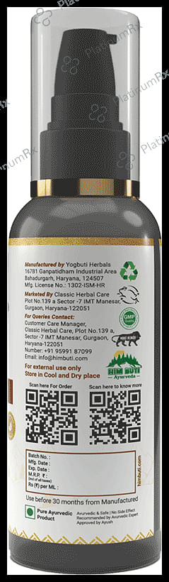 Him Buti Hair Oil with Onion 100 ml