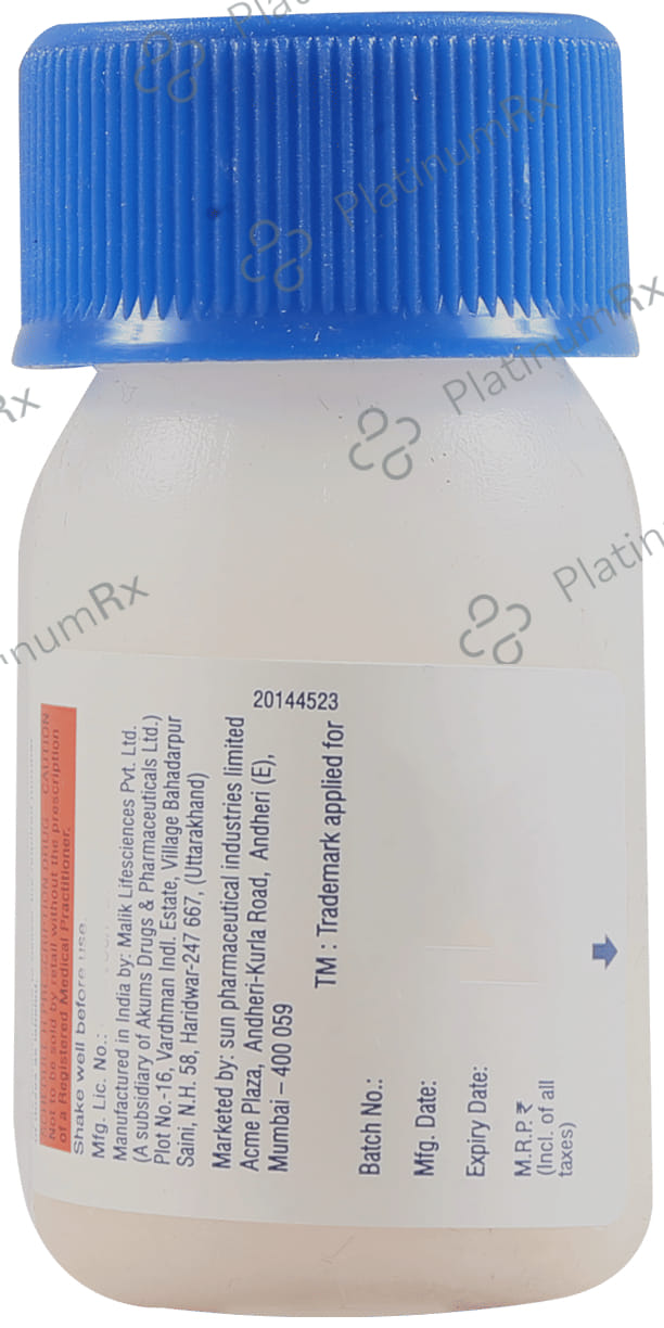 Refzil O 50mg Drop 10ml