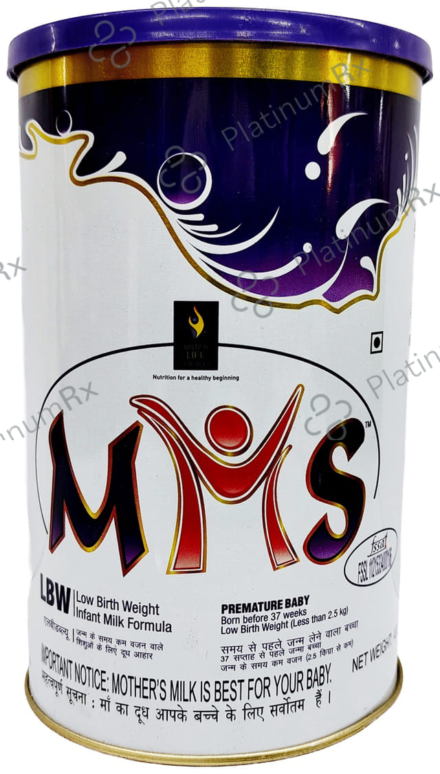 MMS LBW Powder 400gm