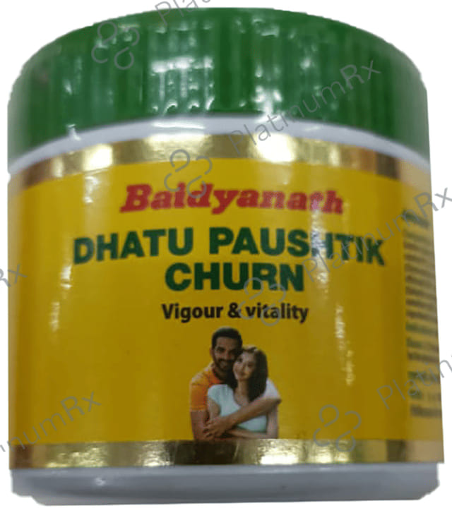 Baidyanath Dhatu Paushtik Churna - For Vitality & Vigour 50 gm
