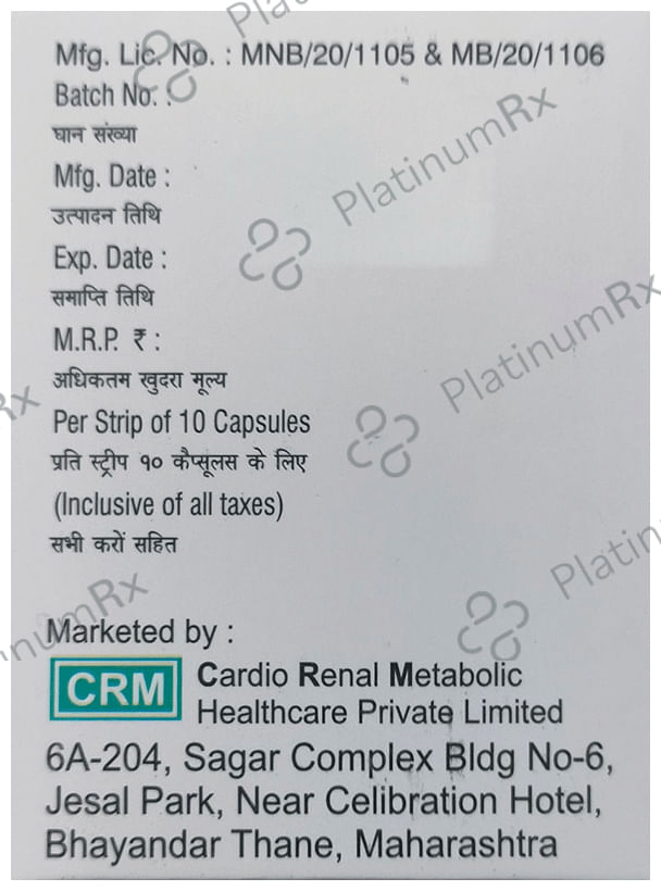Acib 100mg Capsule 10s