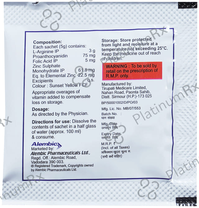Hermin Orange Flavour Sugar Free Oral Sachet 5gm