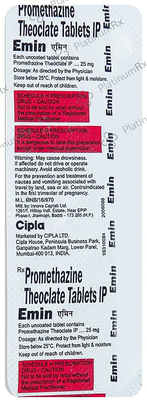 Emin 25mg Tablet