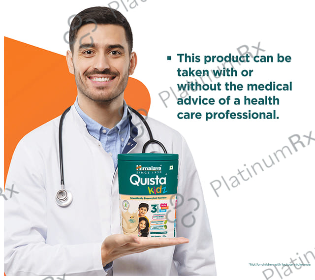 Himalaya Quista Powder 200gm