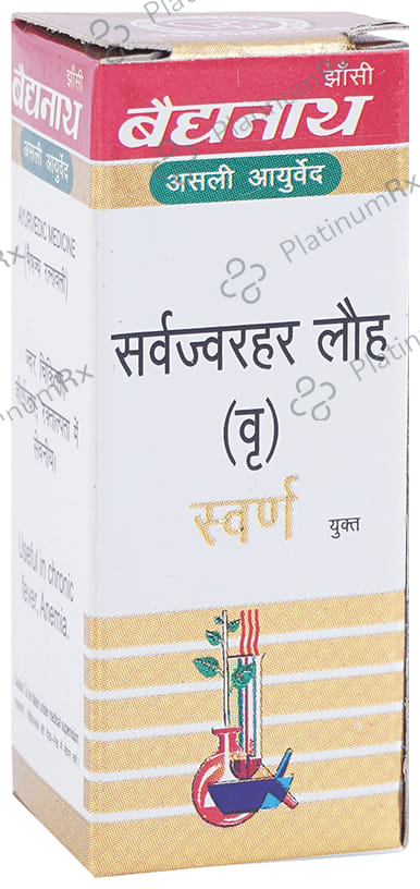 Baidyanath (Jhansi) Sarwajwarhar Lauh (Vr.) with Gold Tablet