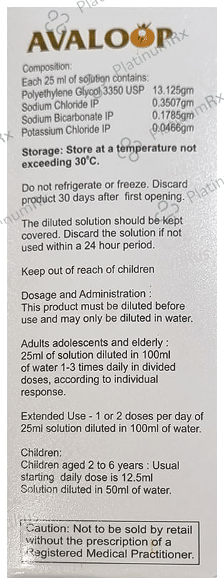 Avaloop Oral Solution Sugar Free 200ml