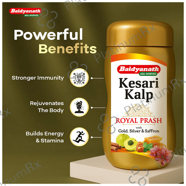 Baidyanath Kesari Kalp Royal Chyawanprash 1kg