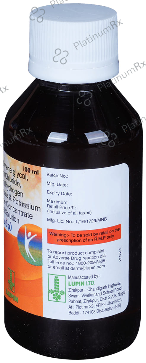 Pegalup Oral Solution 100ml