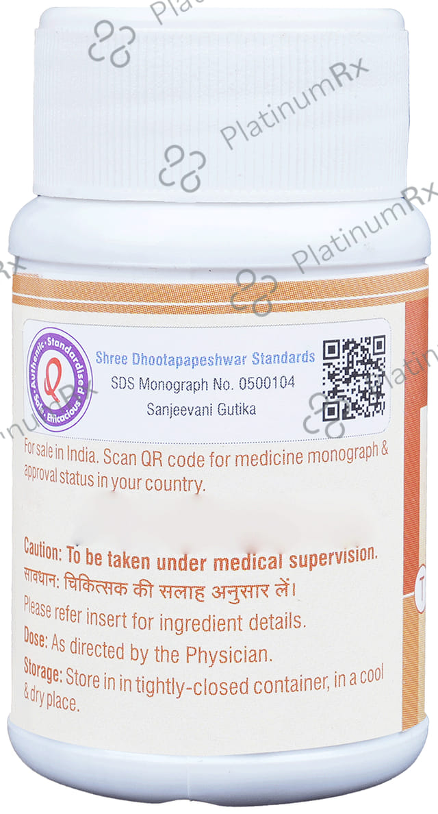 Dhootapapeshwar Sanjeevani Gutika