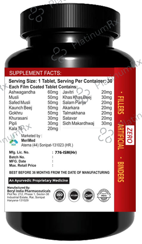 Merimed Testosterone Booster Tablet