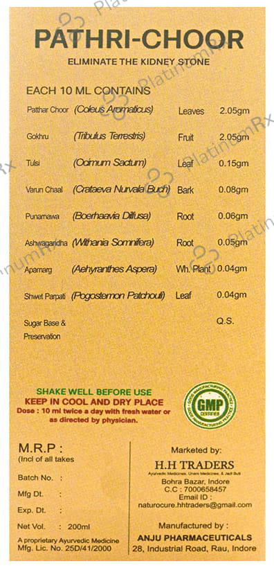 Naturocure Pathri-Choor Syrup
