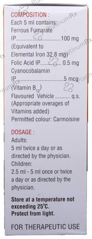 Vitcofol 0.005/100/0.5mg Suspension 200ml