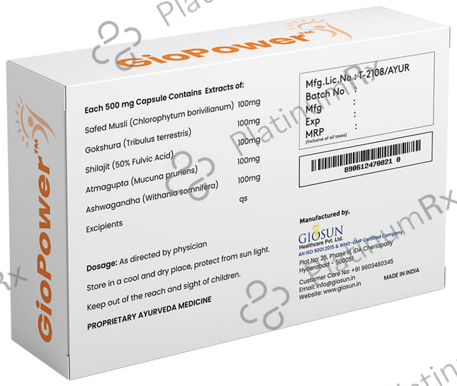 Giosun Giopower Capsule