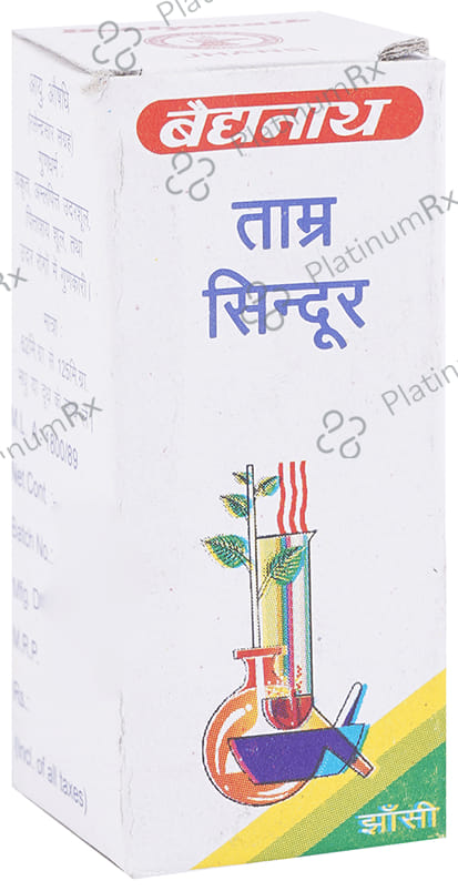 Baidyanath (Jhansi) Tamra Sindur