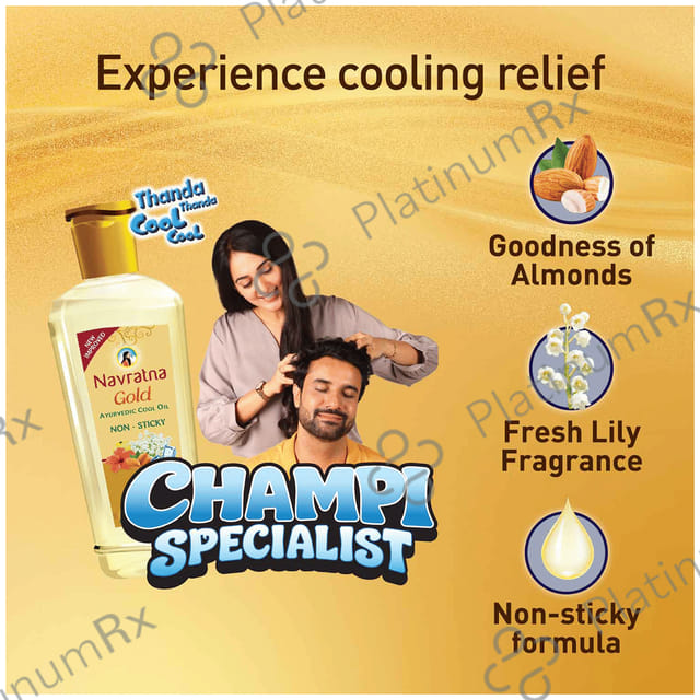 Navratna Gold Ayurvedic Cool Oil 200 ml