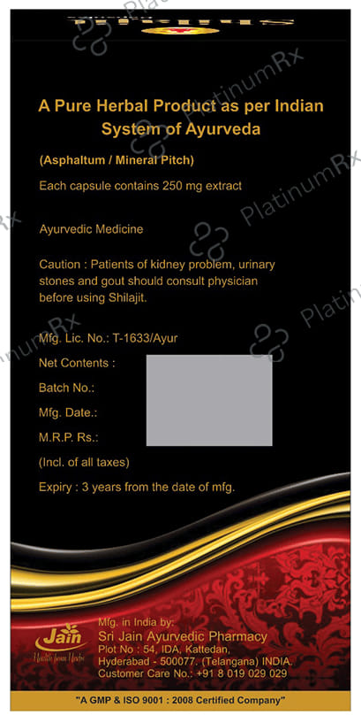 Jain Shilajit Capsule