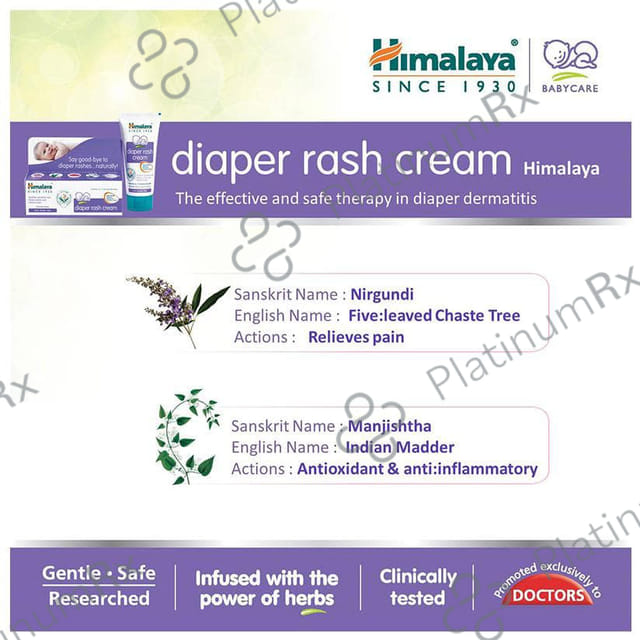 Himalaya Diaper Rash Cream 20gm