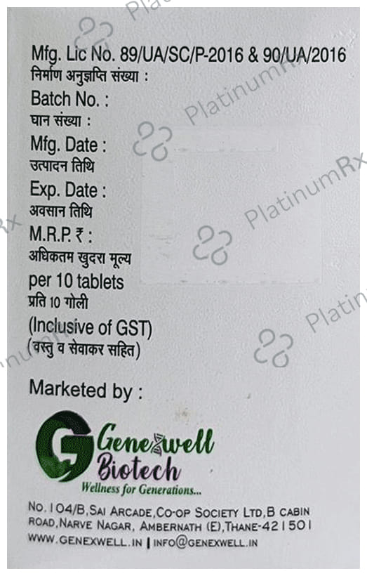 Glimnew MV 2mg Tablet SR 10s