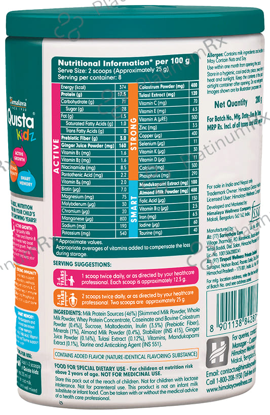 Himalaya Quista Powder 200gm