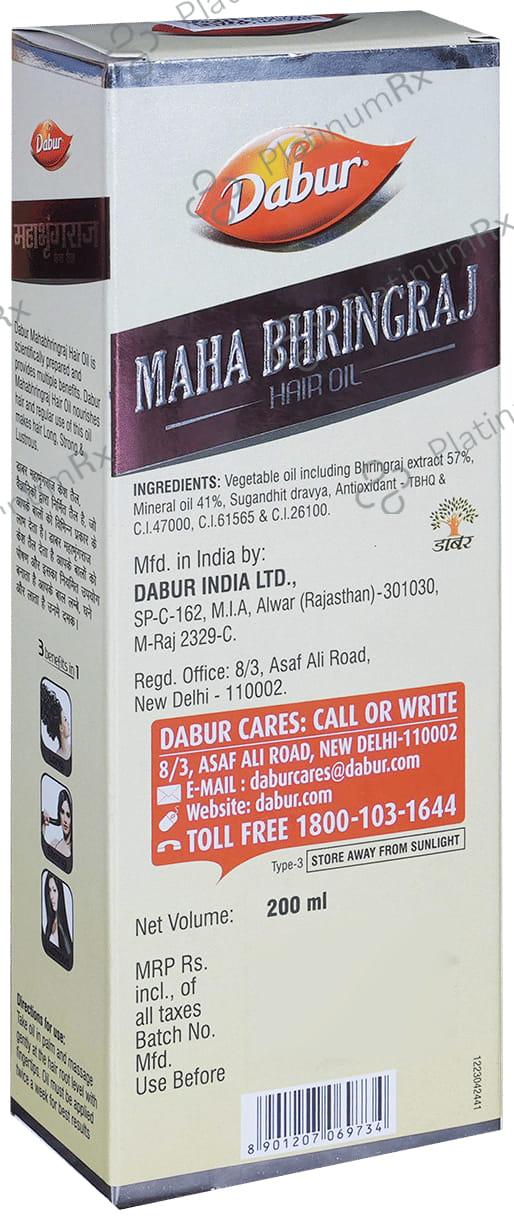 Dabur Maha Bhringraj Hair Oil 200 ml