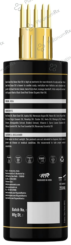 Organix Mantra Black Seed Red Onion Oil 250 ml