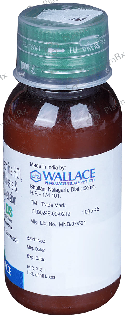 Flucold DS Suspension 60ml