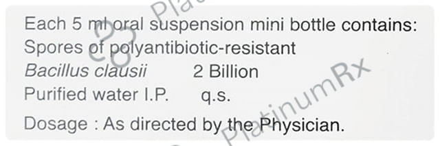 Vizylac Junior Oral Suspension