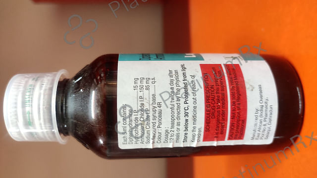Lupihist Syrup 60ml