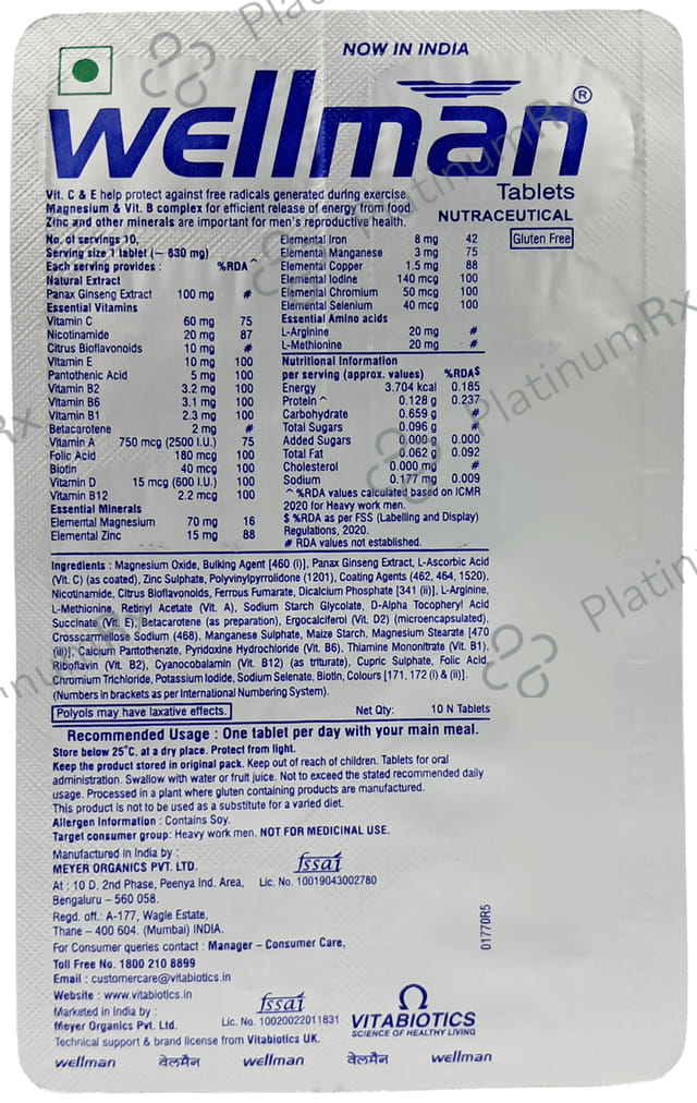 Wellman Gluten Free Health Supplement Tablet 30s
