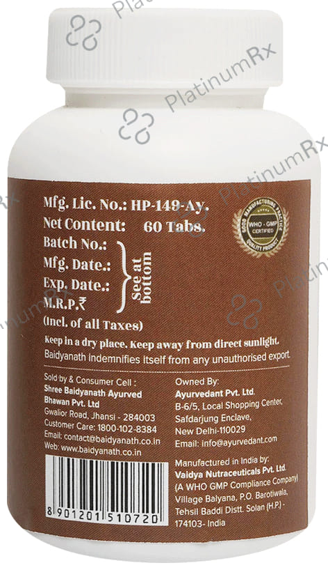 Baidyanath (Jhansi) Ayurvedant Neem Tablet