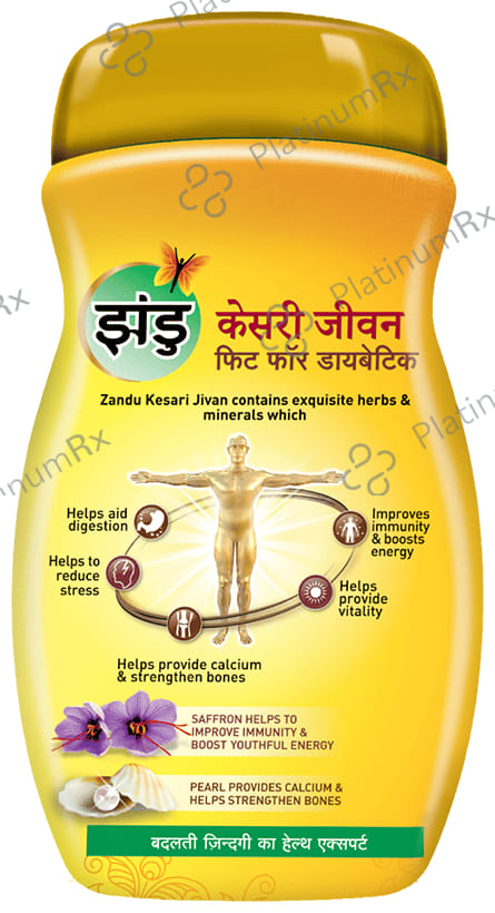 Zandu Kesari Jeevan Fit for Diabetics 900 gm