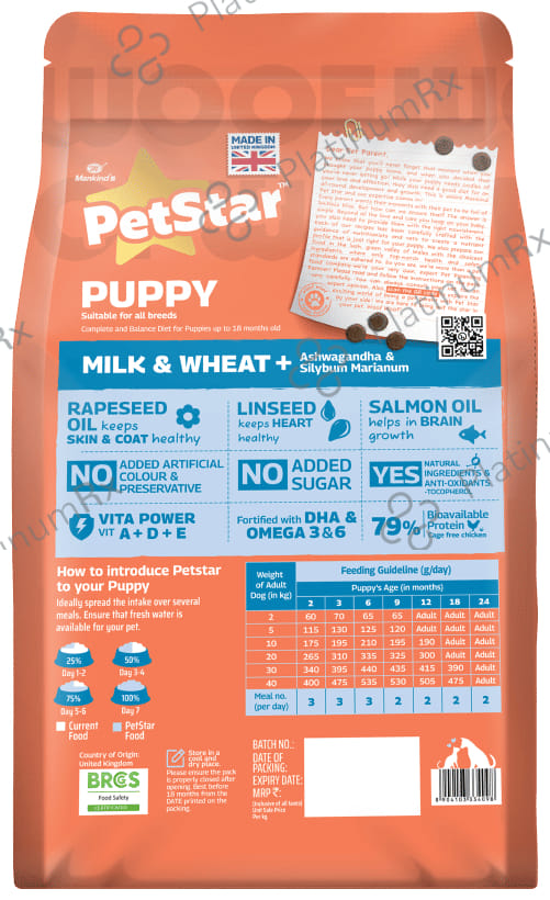 Petstar Puppy Dry Dog Food Milk & Wheat 3 kg
