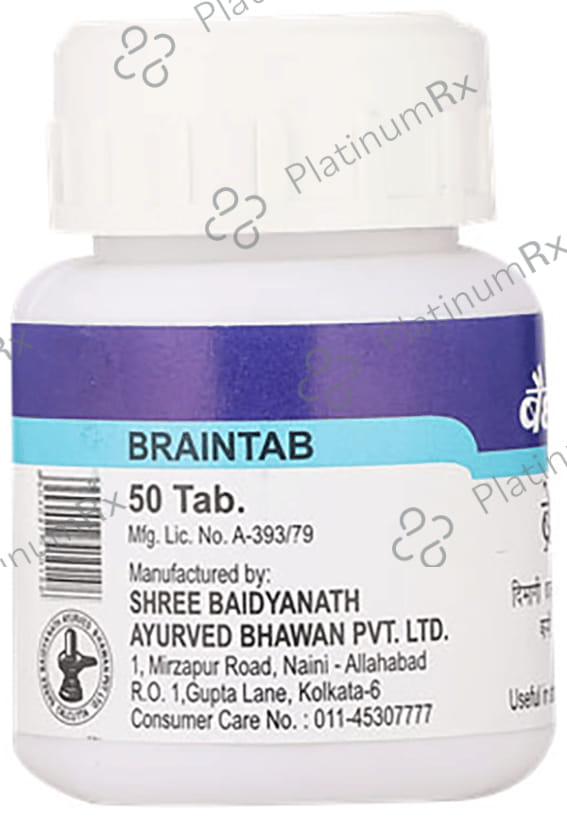 Baidyanath (Noida) Brain Tablet Tablet