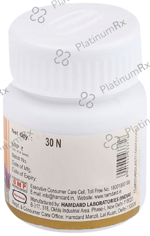 Hamdard Qurs-E-Musakkin Tablet