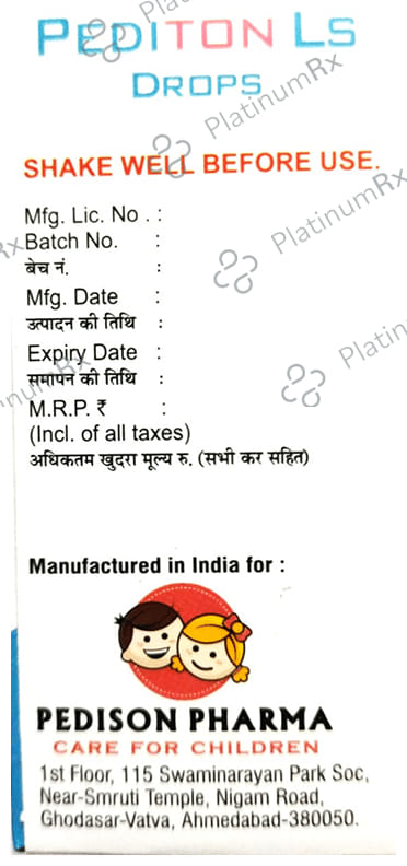 Pediton LS 7.5/12.5/0.25mg Oral Drops Mix Fruit Raspberry 15ml