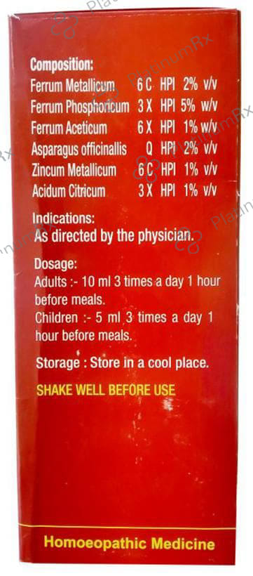 Fourrts Erytrofil Syrup