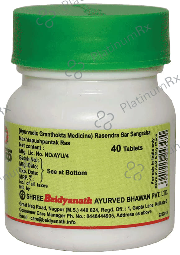 Baidyanath (Nagpur) Nashtpushpantak Ras