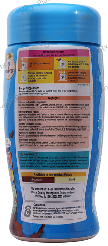 Kids Pro Protein Flavour Chocolate Powder 500gm