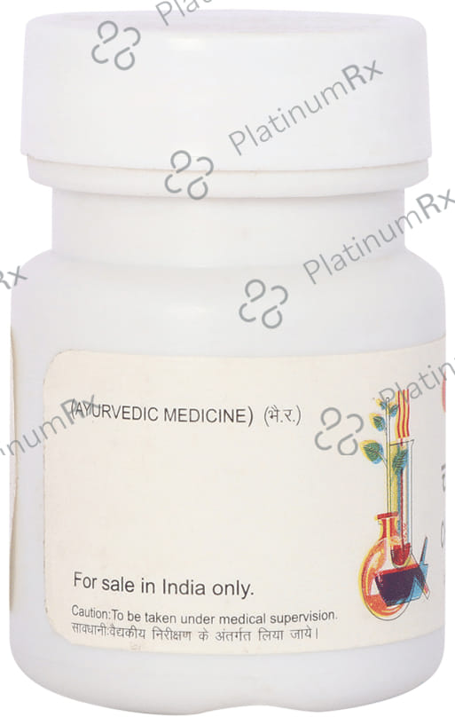 Baidyanath (Jhansi) Chandrodayavarti Tablet