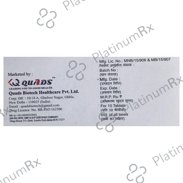 QPride 2mg Tablet 10s