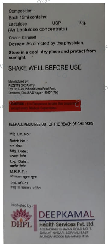 Stoolday Oral Solution