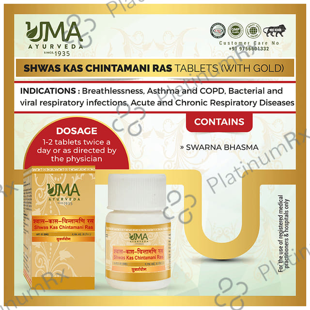 Uma Ayurveda Shwas Kas Chintamani Ras Tablet (with Gold)
